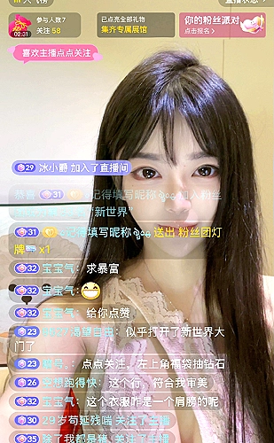 功能展示图 1
