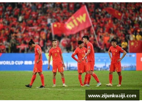 2022世预赛中国vs韩国将在何处展开激烈对决